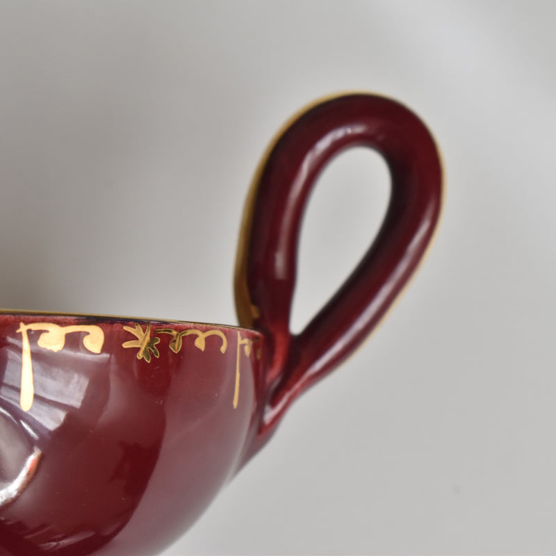 ヴィンテージコーヒーカップ＆ソーサー ア.ドラサンヴァル レッド