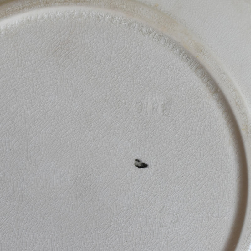 Antique Deep Dish Onand Eglantines