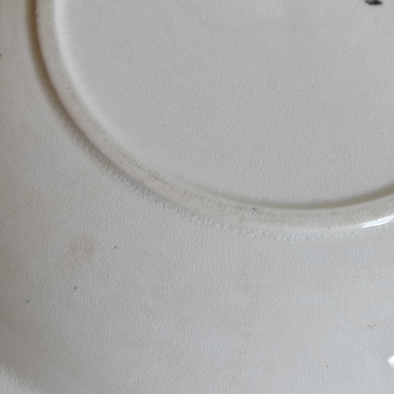 Antique Deep Dish Onand Eglantines