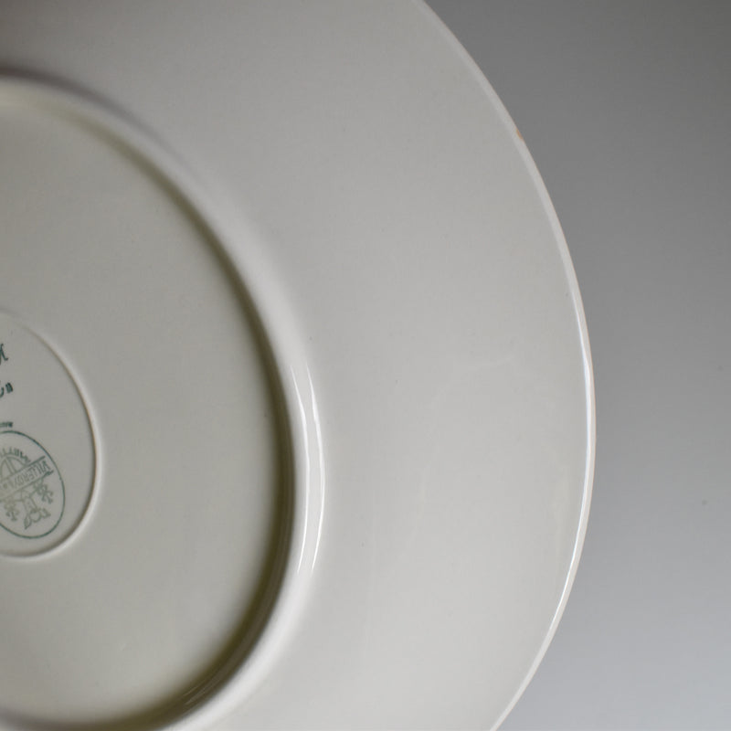Vintage Plate Villeroy & Boch Bouquet D
