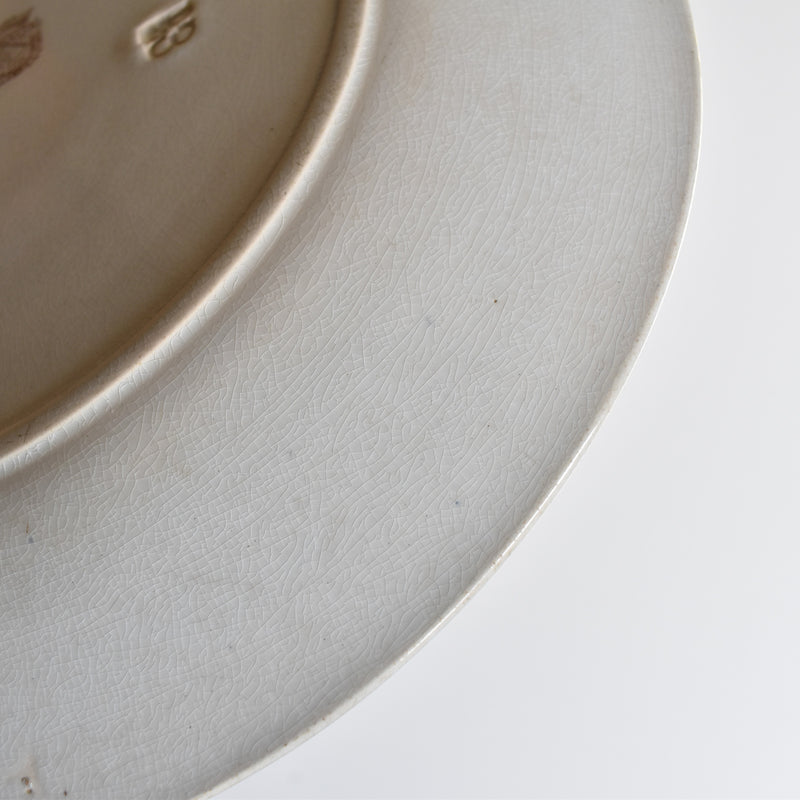 Antique Plate Sarreguemines Opaque de Sarreguemines A