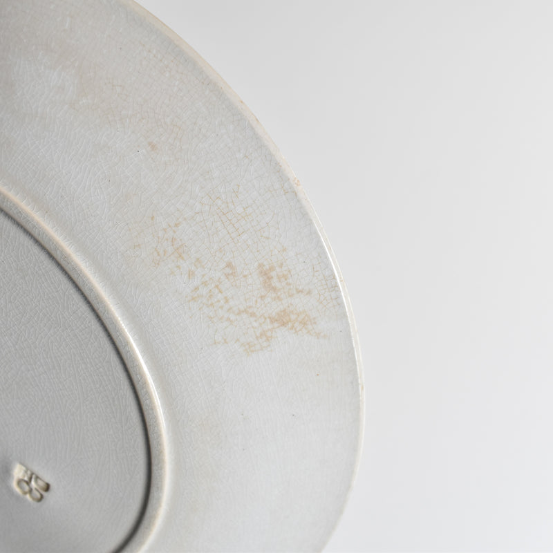 Antique Plate Sarreguemines Opaque de Sarreguemines A