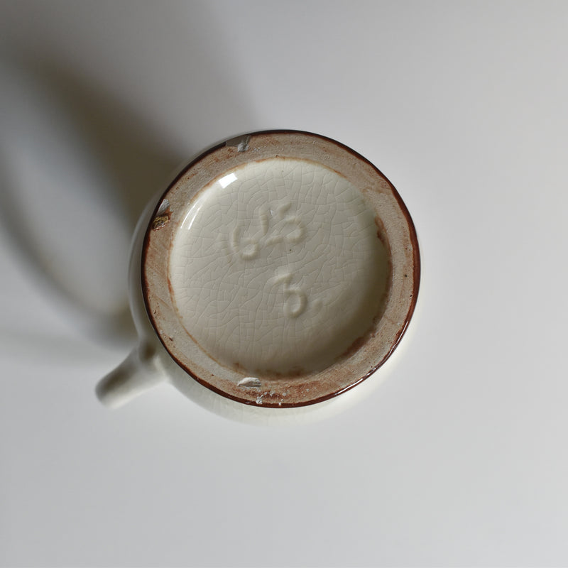 Vintage Pitcher Longchamp Agen