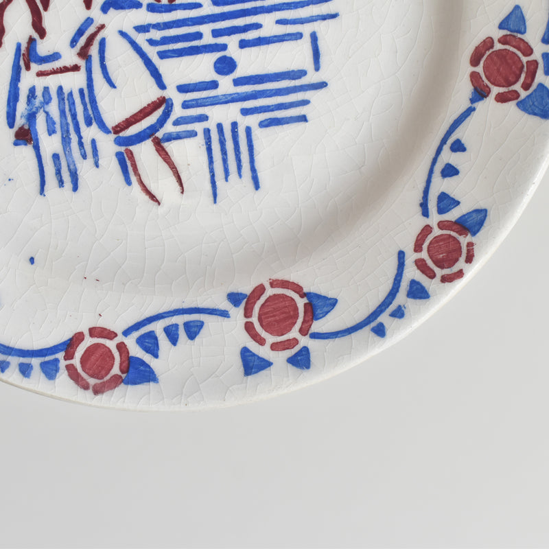 Vintage Playtime HBCM Creil-Montereau Le petit Chaperon Rouge (Little Red Riding Hood) Plate D