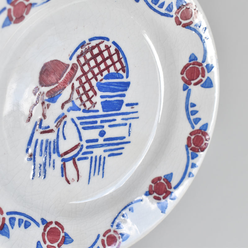 Vintage Play Food HBCM Clairmontrow Le petit Chaperon Rouge (Little Red Riding Hood) Plate E