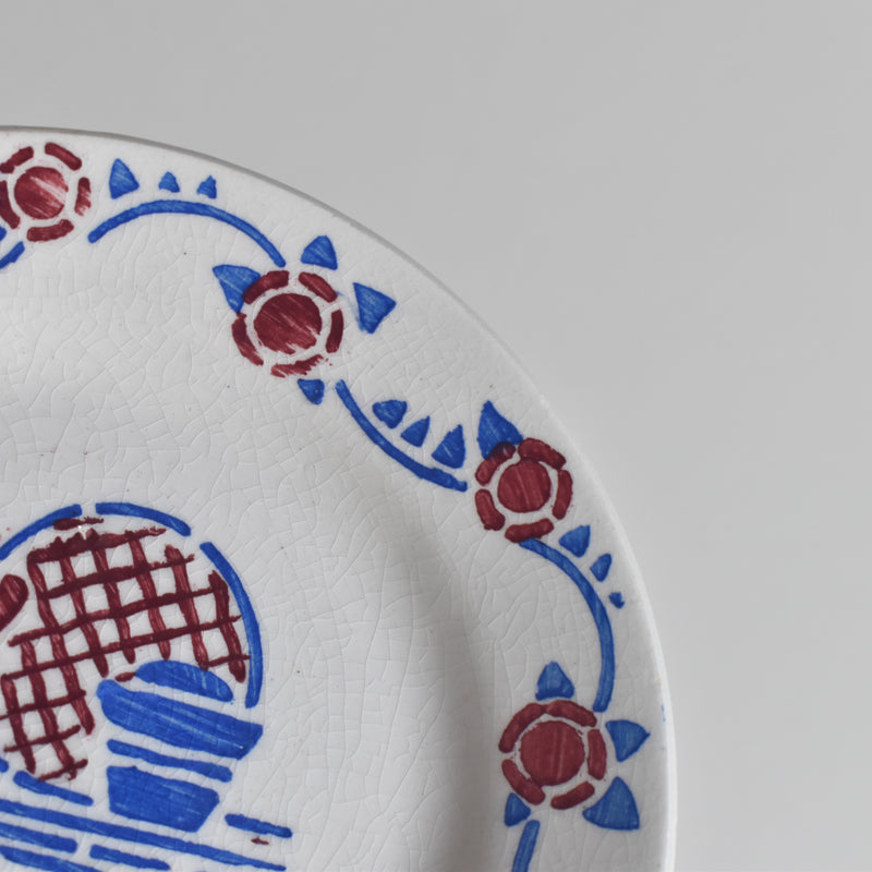 Vintage Play Food HBCM Clairmontrow Le petit Chaperon Rouge (Little Red Riding Hood) Plate E