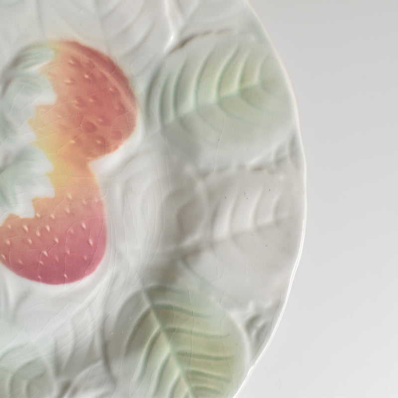 Vintage Dessert Plate Sarreguemines Barbotine Fraises B