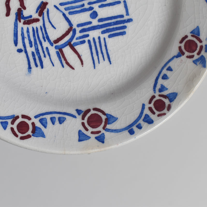 Vintage Dinnerware HBCM Creil-Montereau "Le petit Chaperon Rouge" (Little Red Riding Hood) Plate F
