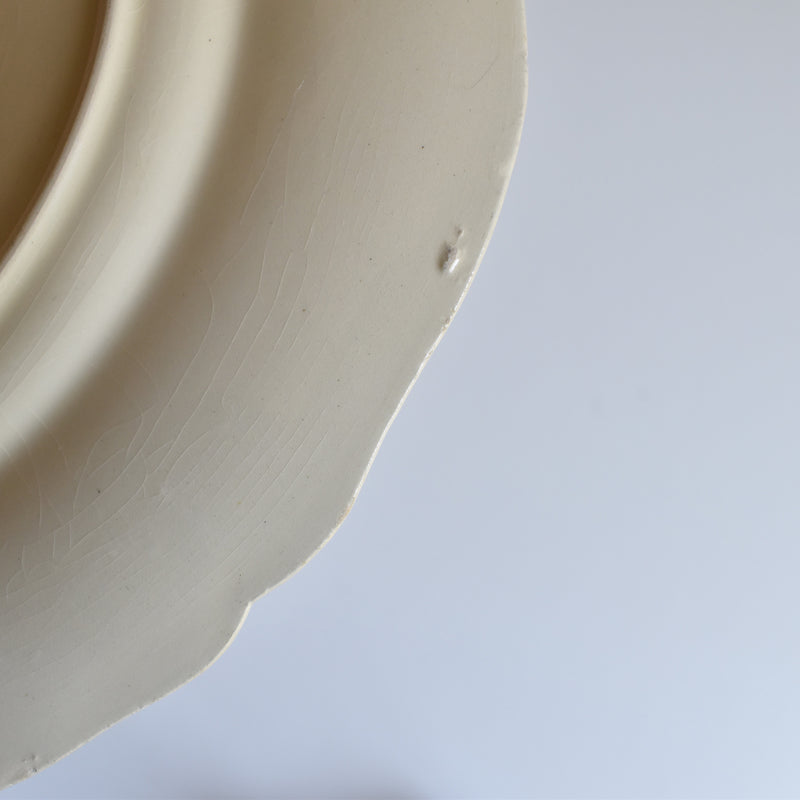 Vintage Plate Longchamp, Scalloped Rim B