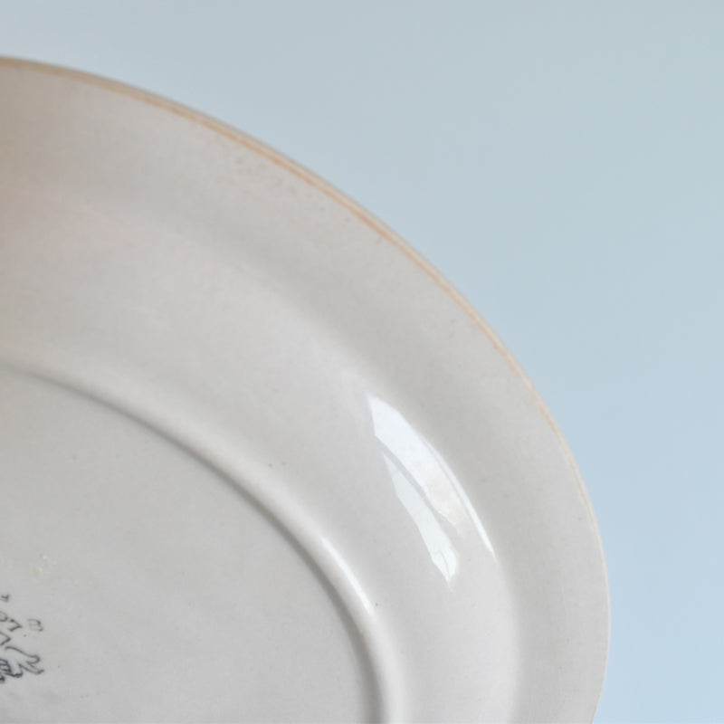 ヴィンテージプレート ロンウイ Betty B