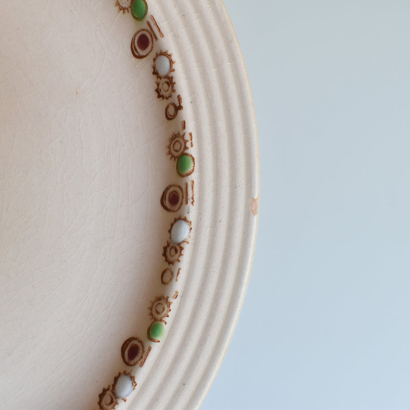 ヴィンテージプレート ロンウイ Betty B