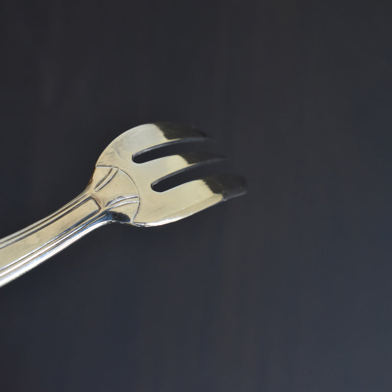 Vintage Silver Plated Dessert Fork Armand Frenais