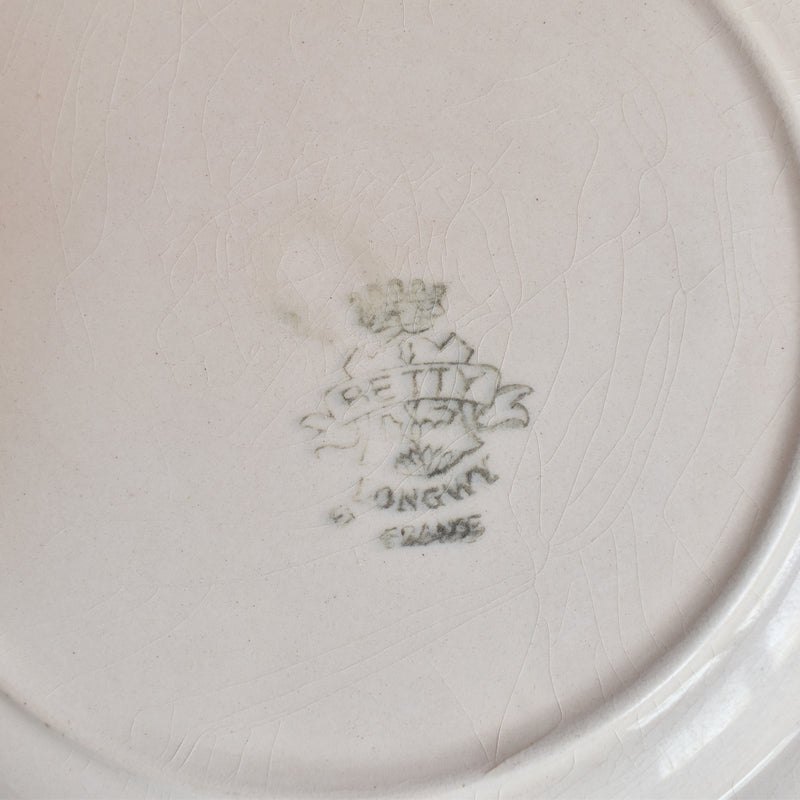 ヴィンテージプレート ロンウイ Betty C