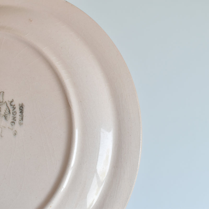 ヴィンテージプレート ロンウイ Betty C