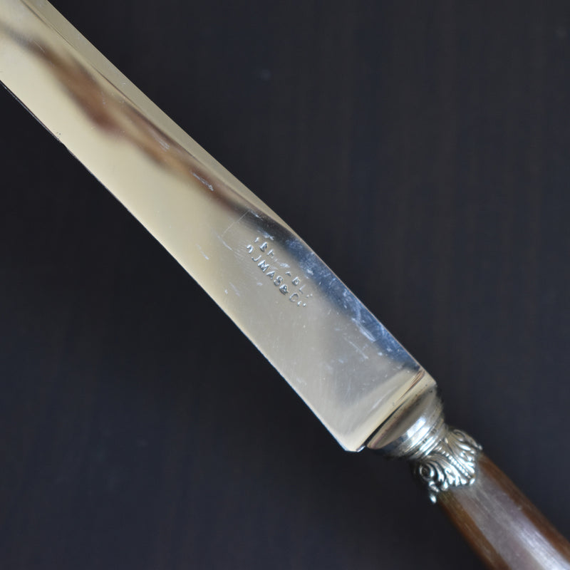 Vintage Dessert Knife Veritable DUMAS&Cie