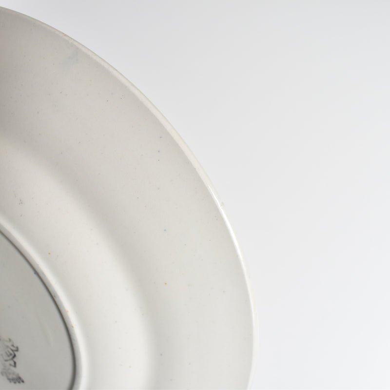 Antique Plate: Longwy Trianon C