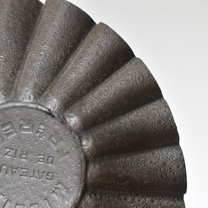 Vintage Cake Pan MILLIAT FRERES