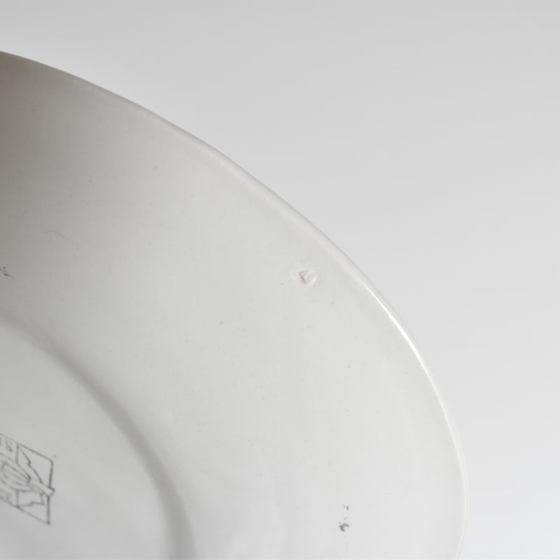 Vintage Dessert Plate Saran A
