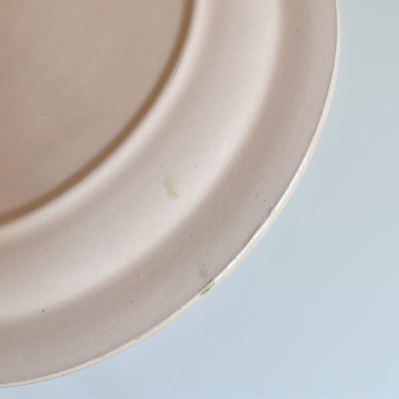 Vintage Plate: Ronhui Betty E