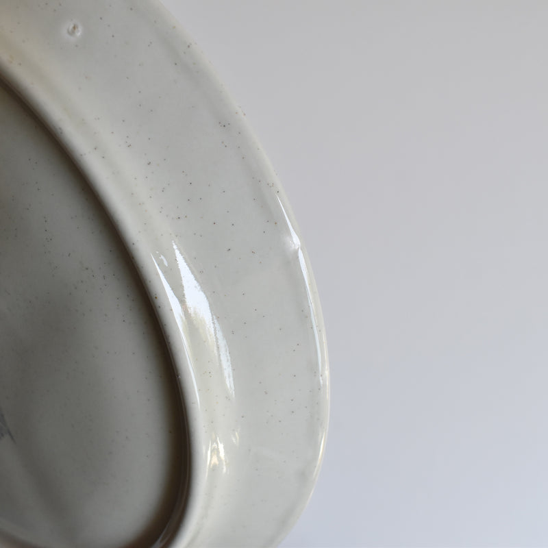 Vintage Fondue Plate, Sarreguemines, Chardons B