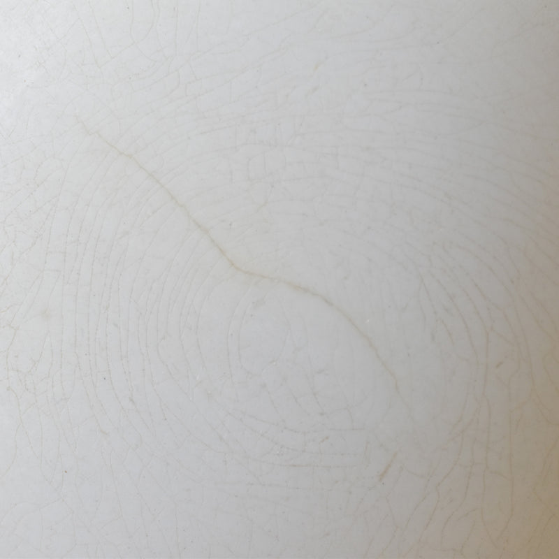 Vintage Cafe au Lait Bowl, Badonviller, Basque pattern