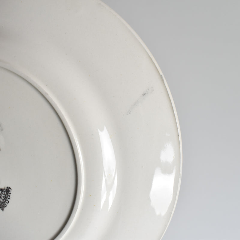 Antique Dessert Plate Longwy Trianon A