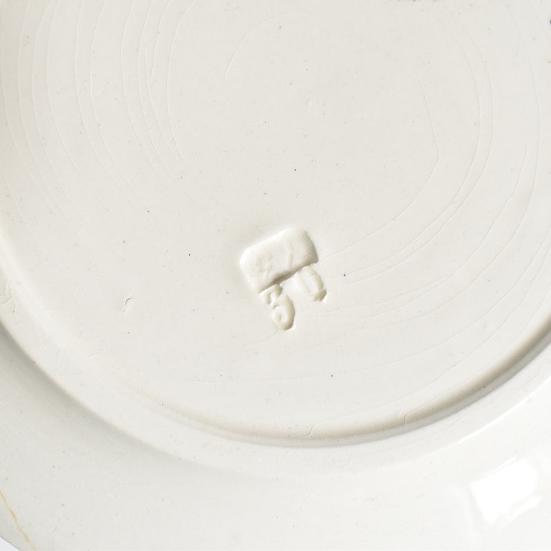 Antique Plate, Choisy-le-Roi, A