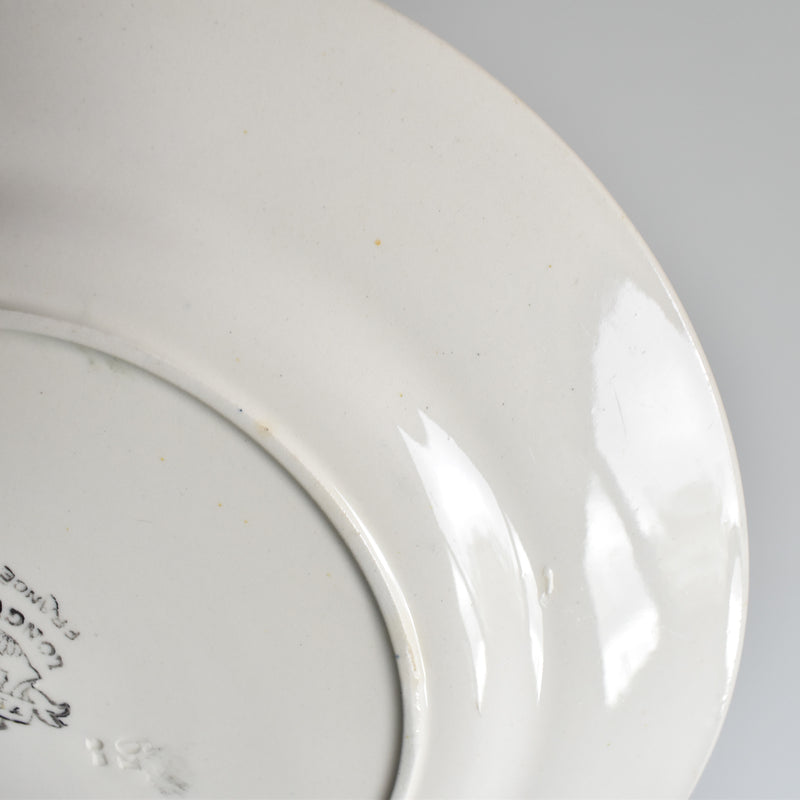 Antique Dessert Plate Longwy Trianon A