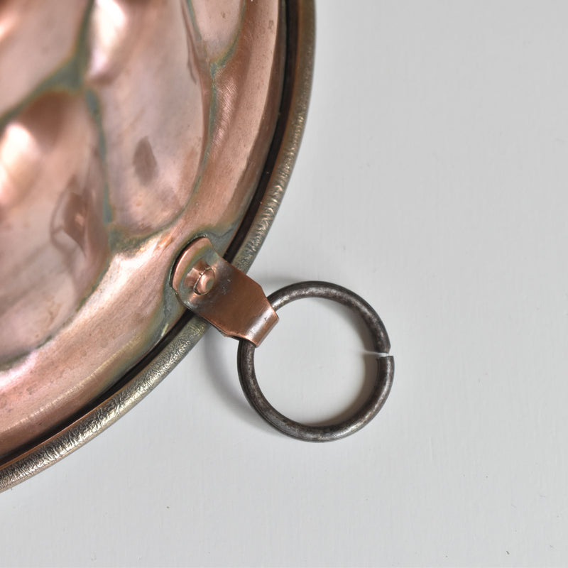 Vintage Copper Mold Cake Pan Kouglof B