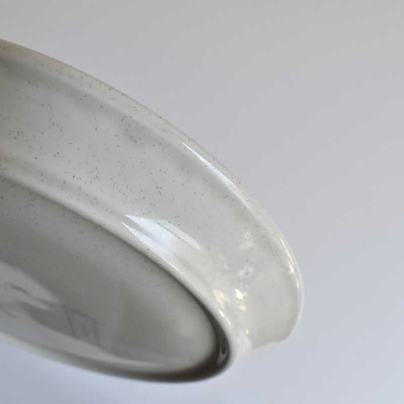 Vintage Fondue Plate Sarreguemines Chardons D
