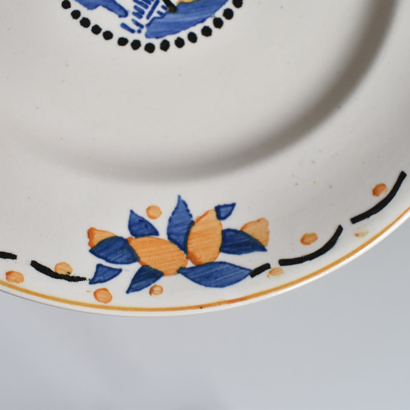 Antique Dessert Plate Longwy Trianon A