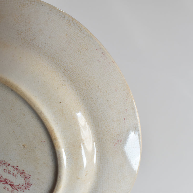 Antique dessert plate J&E Gem