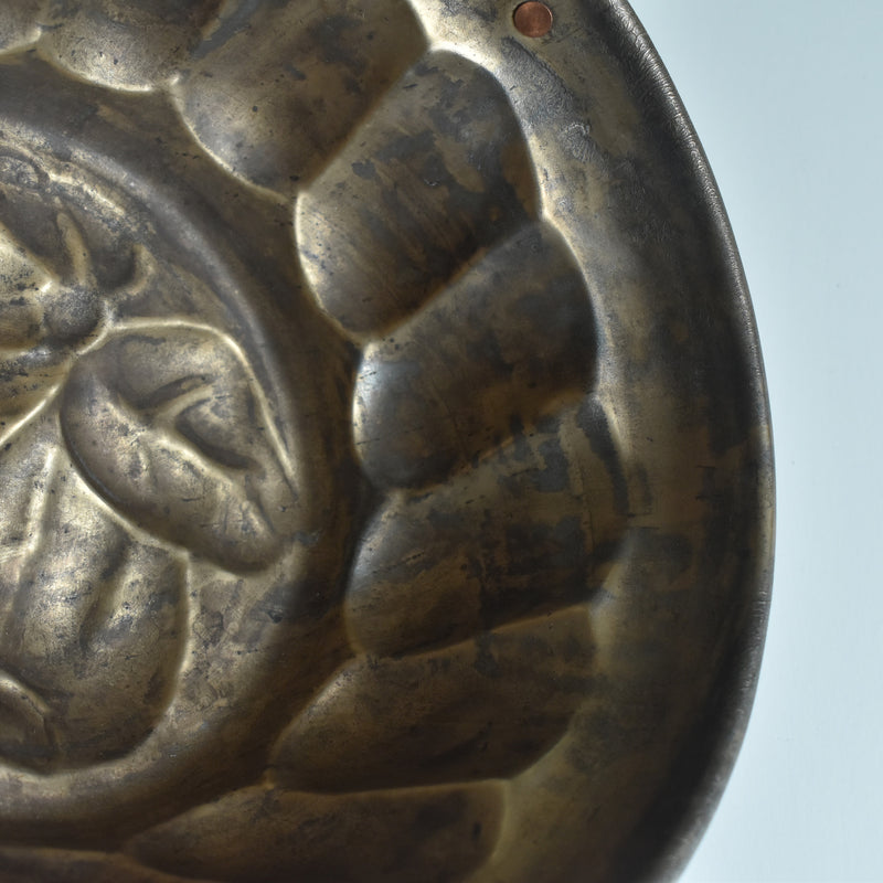 Vintage Copper Mold Cake Pan Kouglof B