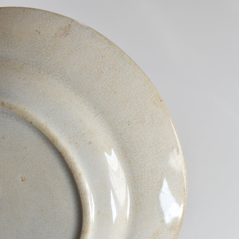 Antique dessert plate J&E Gem