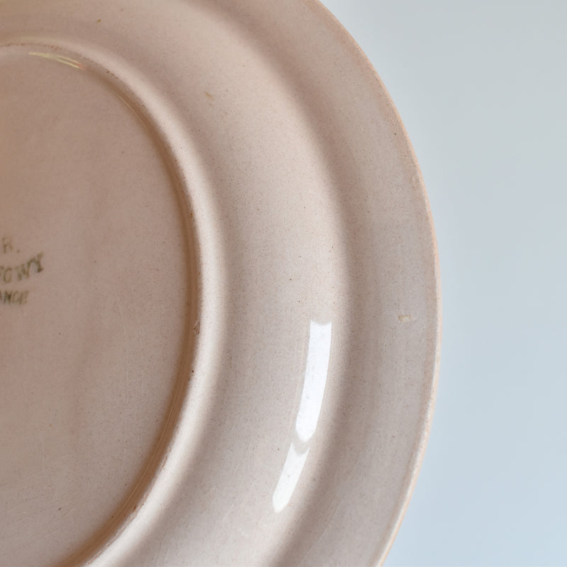 Vintage Dessert Plate Ronui Betty A