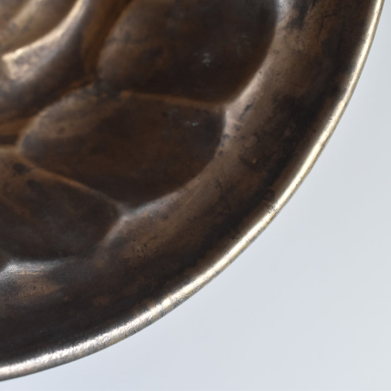 Vintage Copper Mold Cake Pan Kouglof B