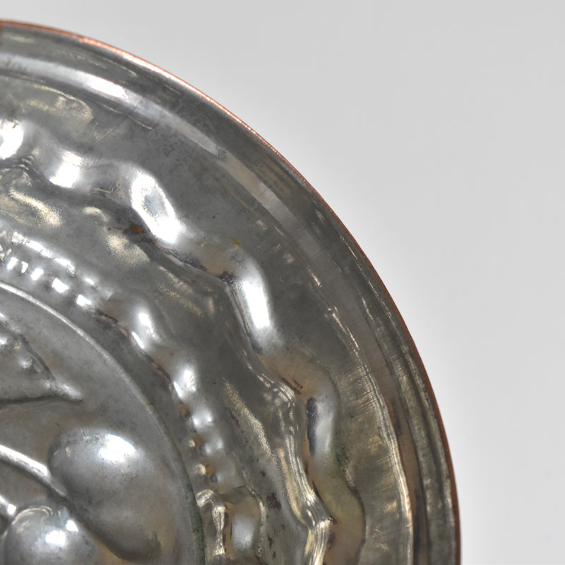 Vintage Copper Mold Cake Pan Cerise