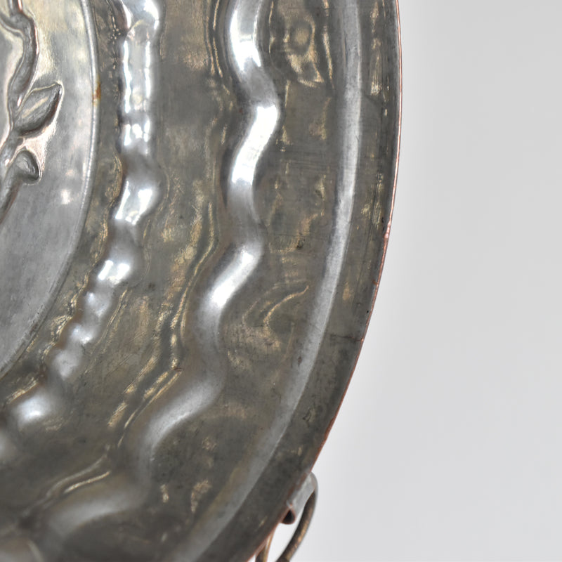 Vintage Copper Mold Cake Pan Cerise