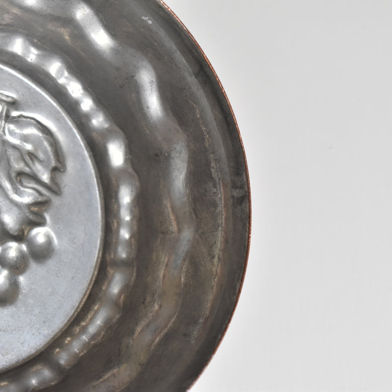 Vintage Copper Mold Cake Pan Raisin