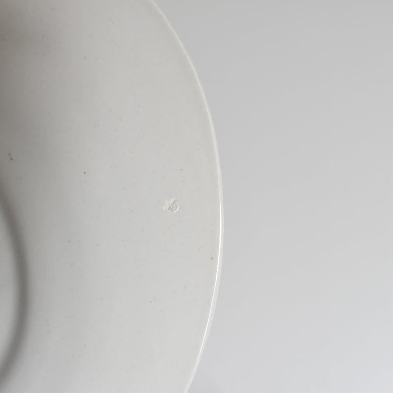 Vintage Dessert Plate Sarreguemines F