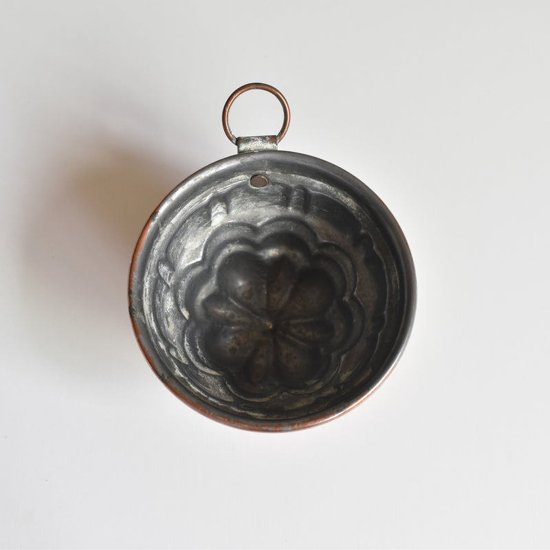 Vintage Copper Mold Cake Pan C