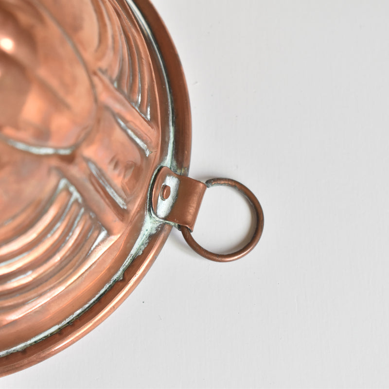 Vintage Copper Mold Cake Pan A