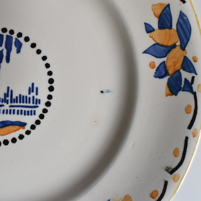 Antique dessert plate, Longwy Trianon D