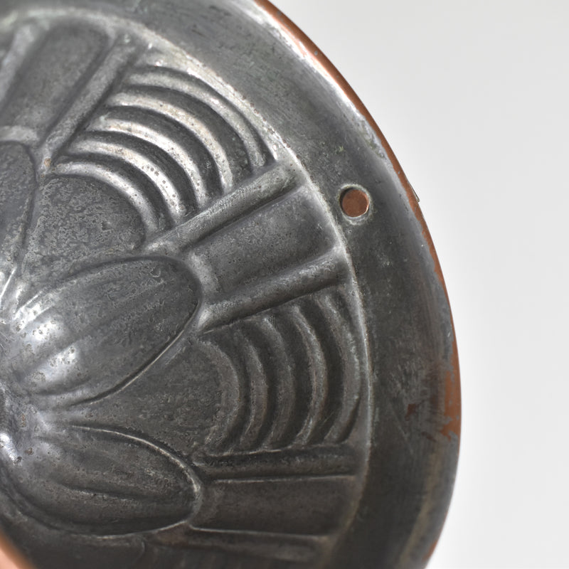 Vintage Copper Mold Cake Pan A