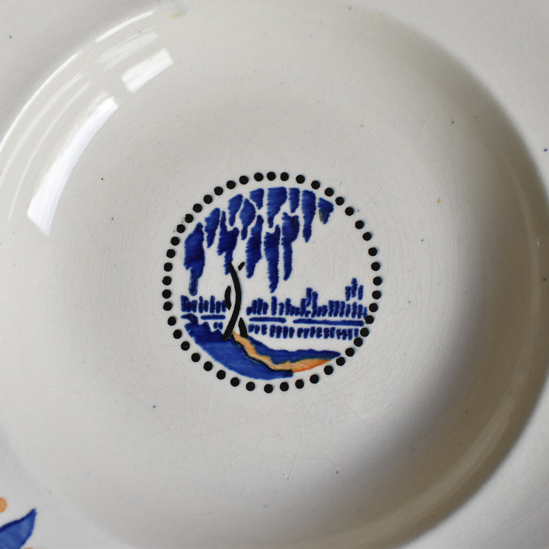 Antique Deep Dish Lonwy Trianon A