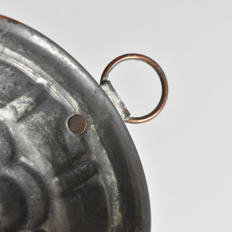 Vintage Copper Mold Cake Pan C
