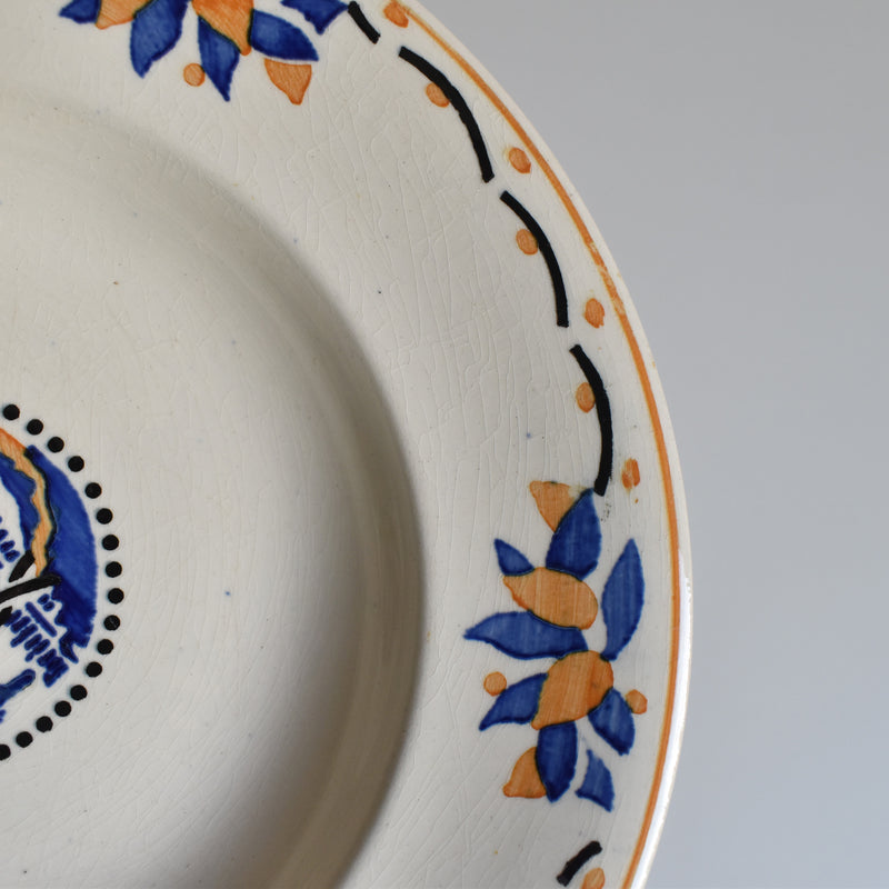 Antique Deep Dish Lonwy Trianon A