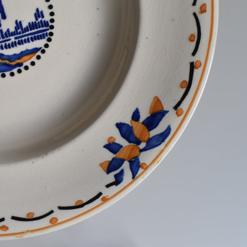 Antique deep plate, Ron Wy, Trianon B