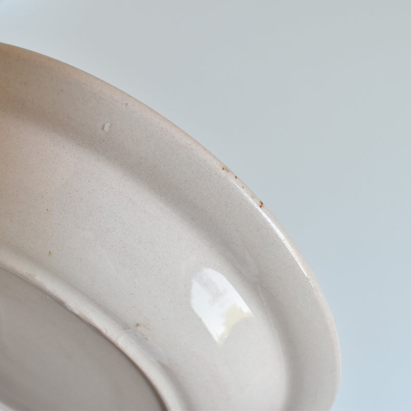 Vintage Deep Plate Ronwi Betty C