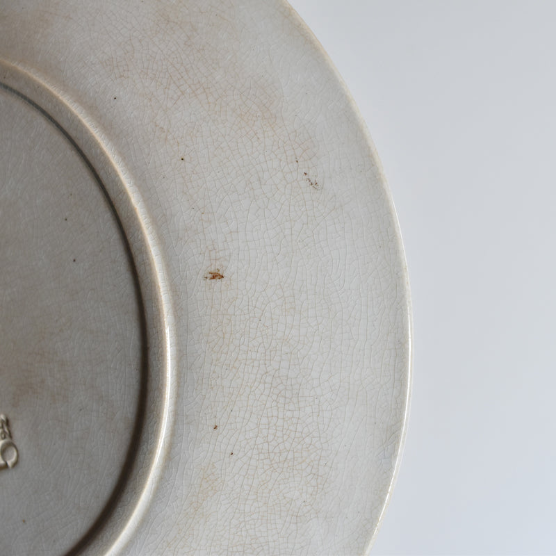 Antique Dessert Plate Sarreguemines Opaque de Sarreguemines I